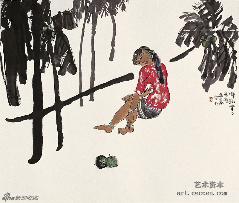 陈醉 椰乳清清